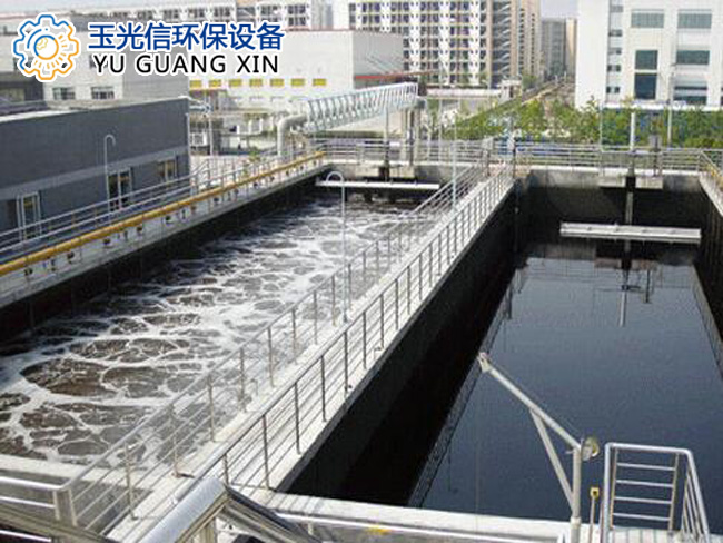 造紙廢水處理案例11.jpg